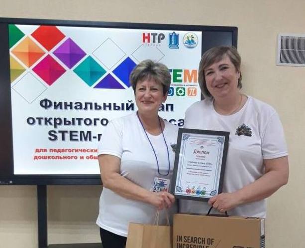 изображение viber 2022 03 27ыыыыыыыыы 15 11 26 072