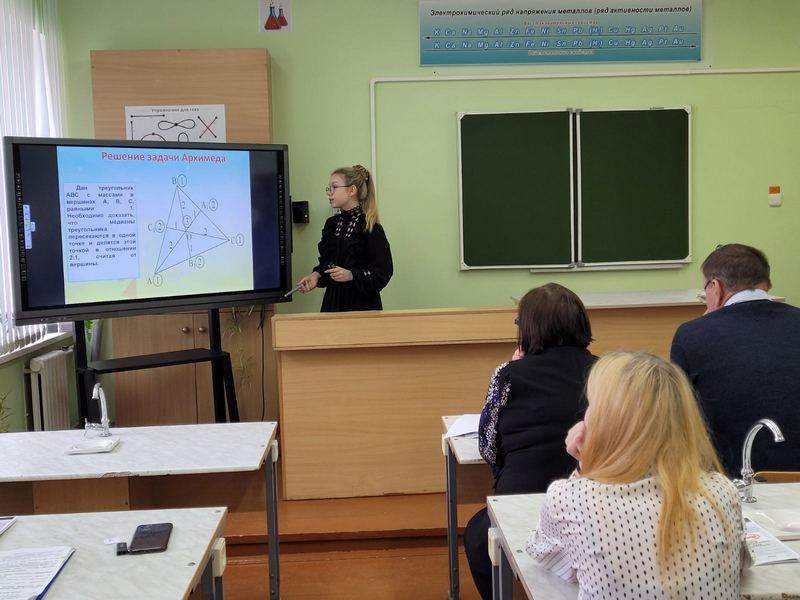 изображение viber 2022 04 14 22 31 53 893