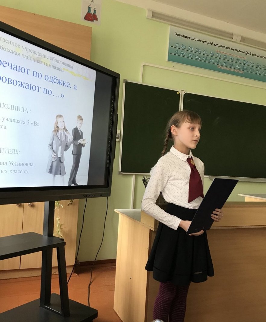 изображение viber 2022 04 15 21 57 55 721