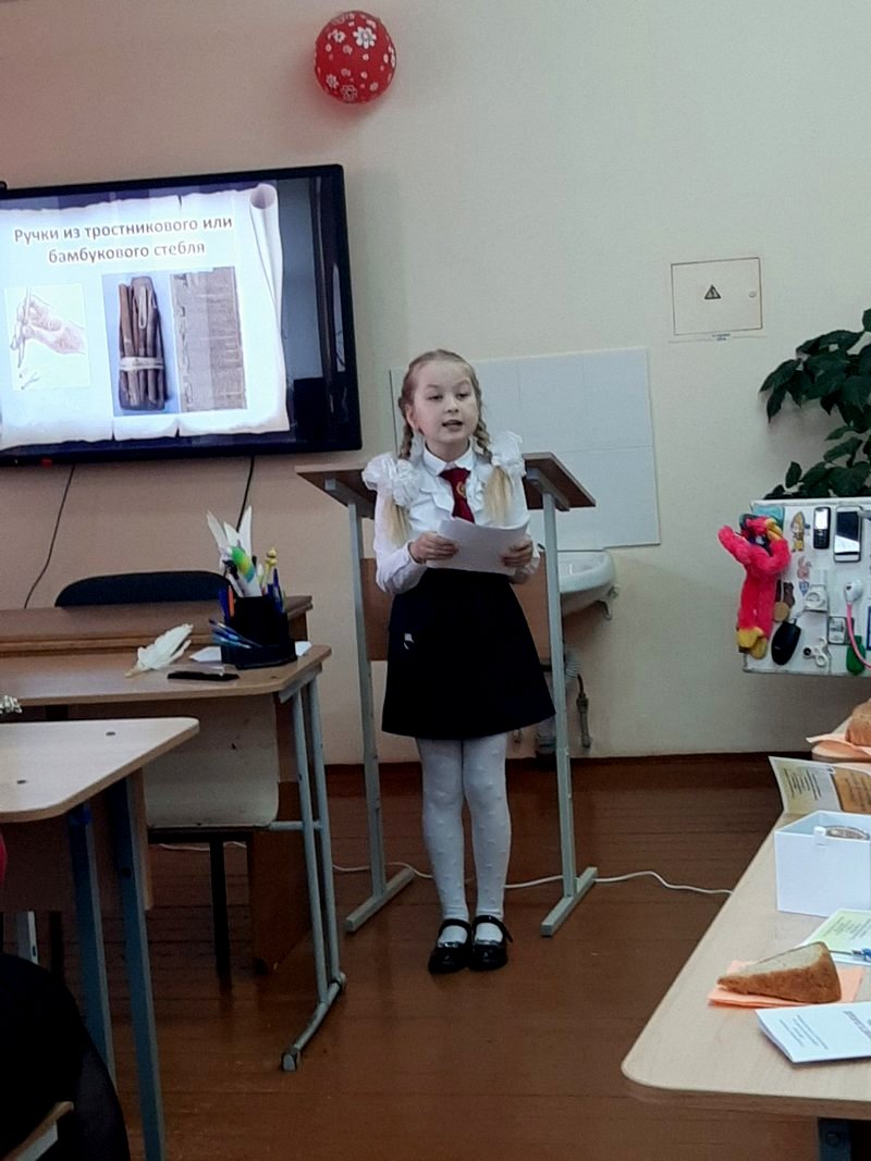 изображение viber 2022 04 15 21 59 42 890