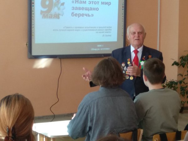 изображение viber 2022 04 28 20 10 27 283