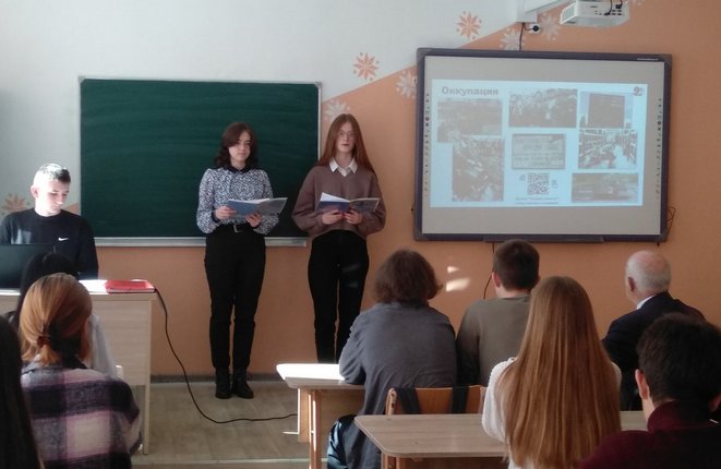 изображение viber 2022 04 28 20 10 27 666