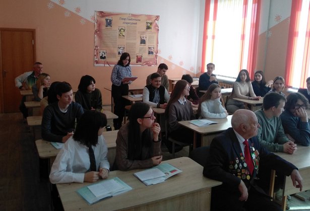 изображение viber 2022 04 28 20 10 27 820