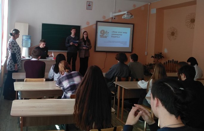 изображение viber 2022 04 28 20 10 29 384