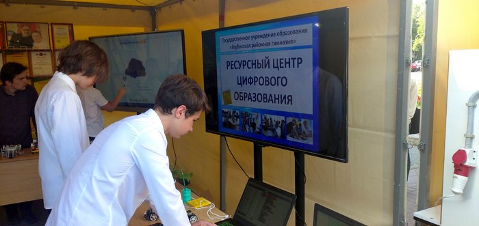 изображение viber 2022 08 25 14 08 59 378