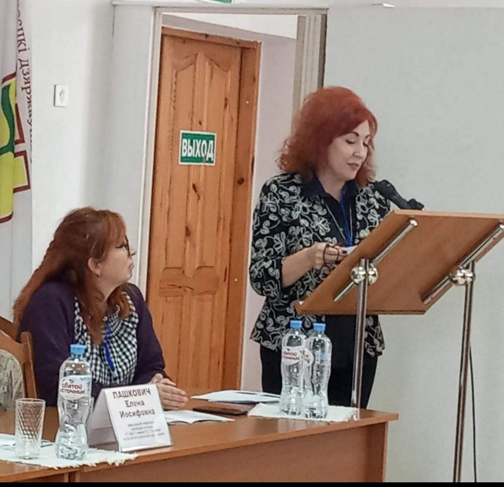 изображение viber 2022 09 24 15 05 32 831