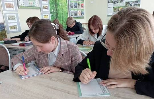 изображение viber 2022 09 26 09 59 03 676