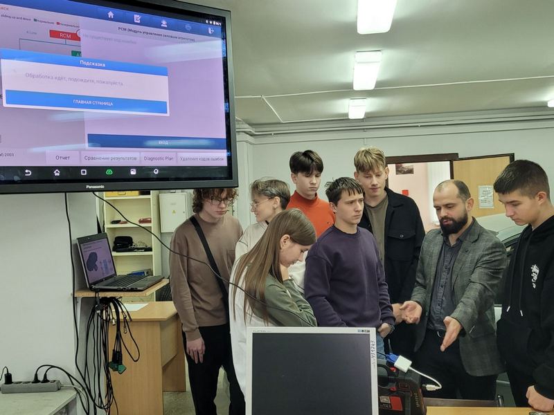 изображение viber 2024 12 22 23 35 02 770