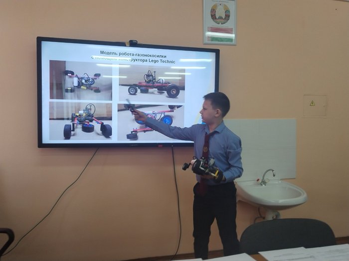 изображение viber 2025 04 26 11 16 19 649