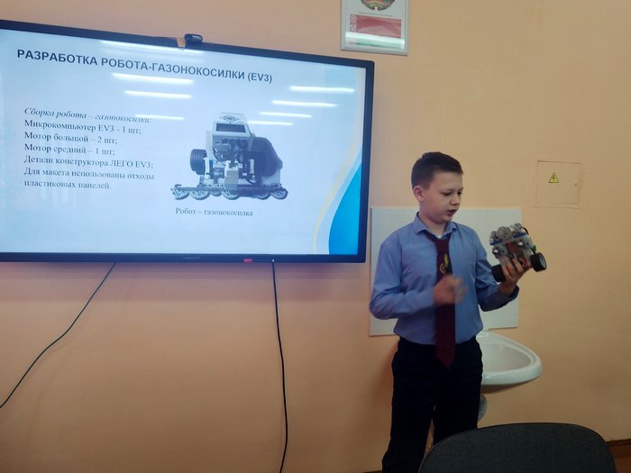 изображение viber 2025 04 26 11 16 19 788