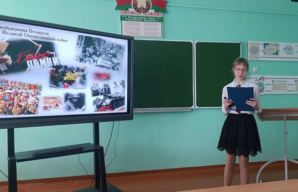 изображение viber 2025 04 26 12 30 56 535