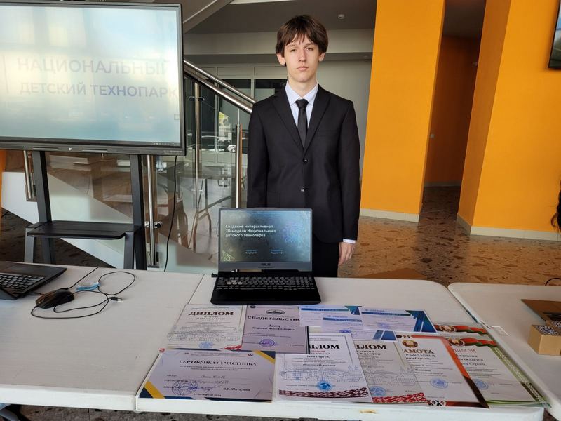 изображение viber 2025 05 06 10 42 05 455