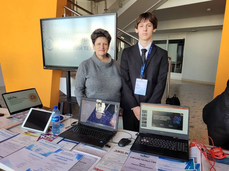 изображение viber 2025 05 06 11 51 19 336