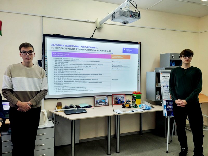 изображение viber 2025 10 20 10 14 19 836