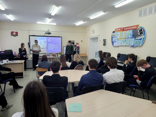 изображение viber 2025 10 20 10 14 19 878