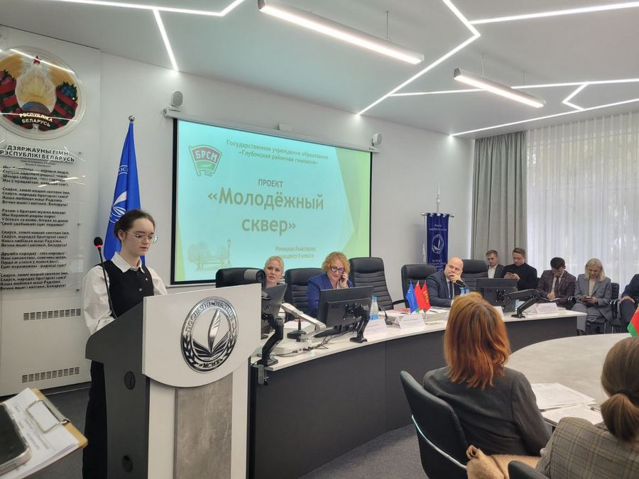 изображение viber 2025 10 31 12 45 37 748