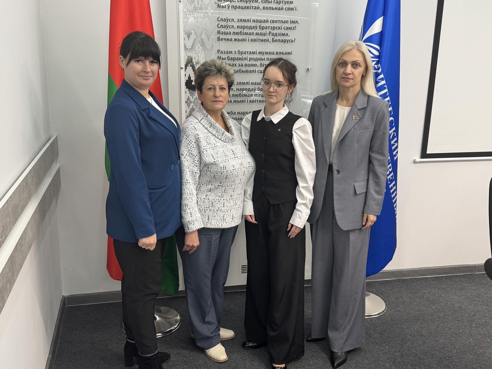 изображение viber 2025 10 31 14 12 53 516