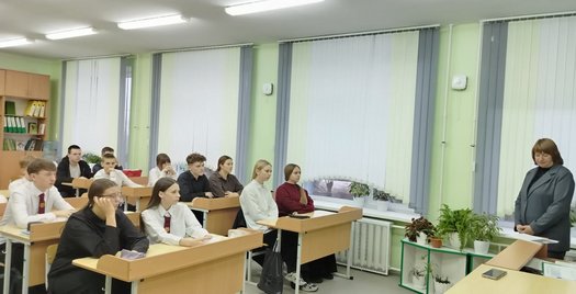 изображение viber 2025 11 17 10 39 49 221