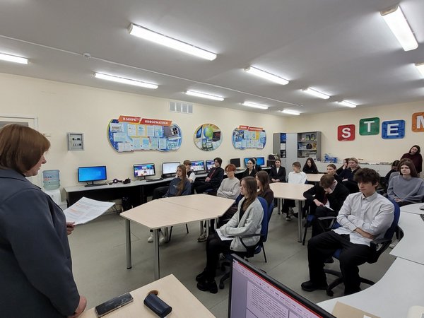 изображение viber 2025 11 17 10 51 06 002