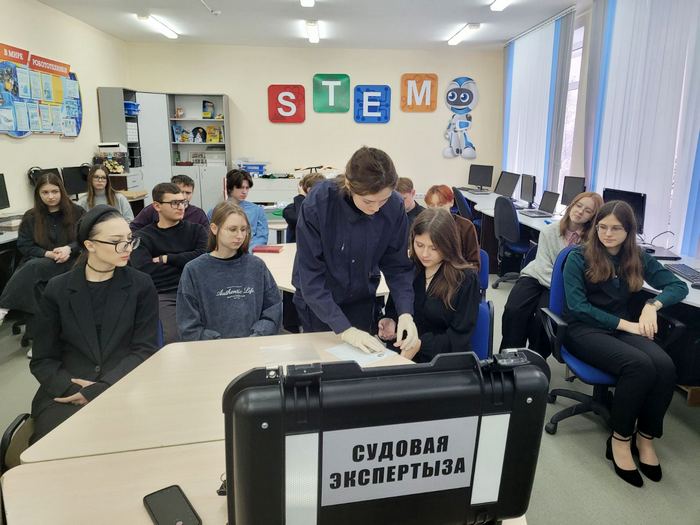 изображение viber 2025 11 24 20 36 35 535