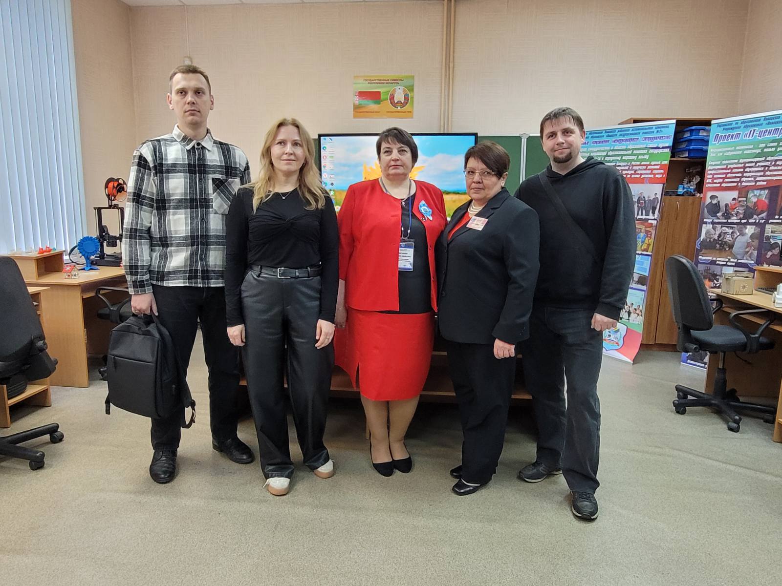 изображение viber 2025 11 26 16 35 34 540