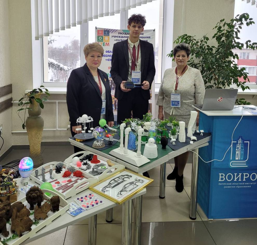 изображение viber 2026 01 29 16 20 43 359