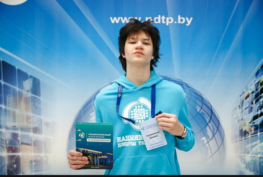 изображение viber 2026 02 01 10 15 03 538