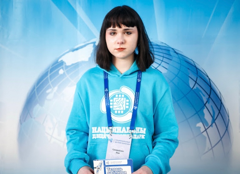 изображение viber 2026 03 20 09 43 58 509