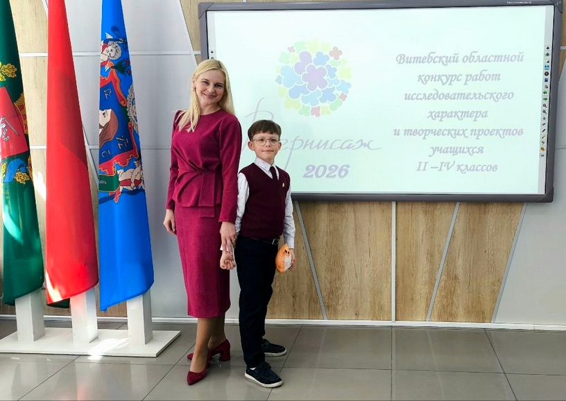 изображение viber 2026 05 14 15 33 15 419